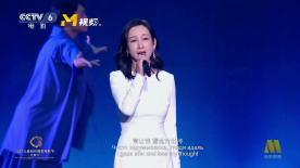我另一个不雅的人